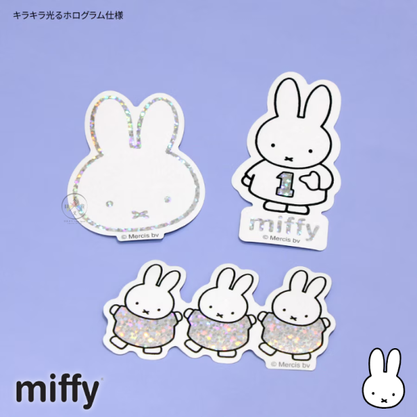 miffy 米飛兔 閃鑽 防水 手機平板 大貼紙 3件組 