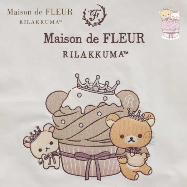 預購12月 拉拉熊 懶懶熊 懶妹 MDF聯名 專賣店限定 杯子蛋糕 絨毛玩偶 掛飾 刺繡包袋 14選1【12/4截止】 