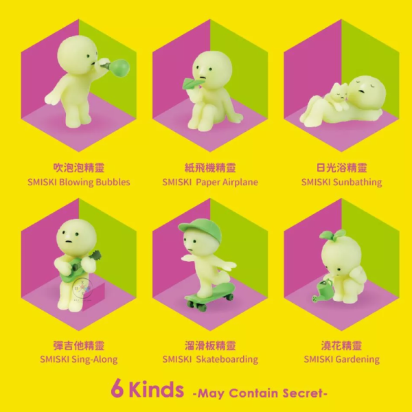 SMISKI 不可思議的夜光精靈 角落星期天 全6款+隱藏 隨機1入 盲盒 
