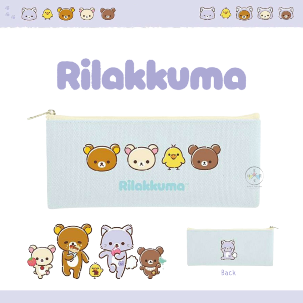 預購10月 拉拉熊 懶懶熊 一起旅行 動畫 帆布 扁筆袋 收納袋 大頭排列 粉藍 