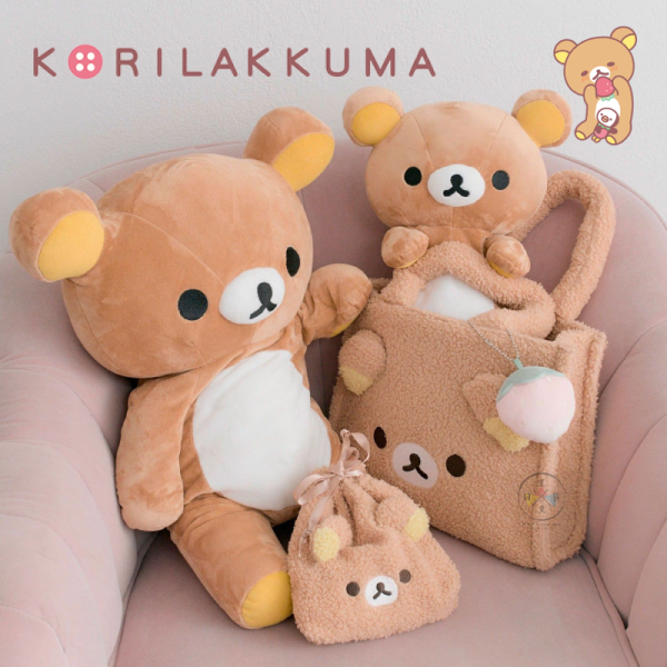 預購1月 拉拉熊 懶懶熊 懶妹 OLIVE des OLIVE 草莓限定聯名 手提袋家居服毛毯 5選1【11/6截止】