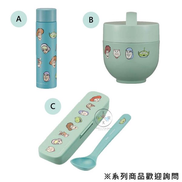 迪士尼 玩具總動員 角色大頭 胡迪 三眼怪 巴斯光年 迷你保溫瓶160ml 盒裝 