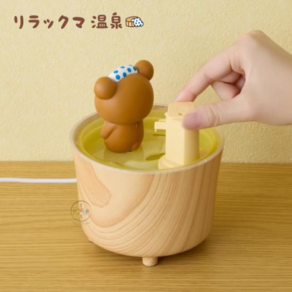 預購 拉拉熊 懶懶熊 專賣店限定 泡溫泉造型 公仔 加濕器 夜燈 3WAY【4/16截止】 