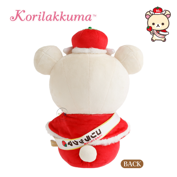 預購9月 拉拉熊 懶懶熊 懶妹 專賣店限定 害羞 栃木草莓大使代言人 10周年紀念 絨毛玩偶娃娃【3/19截止】 