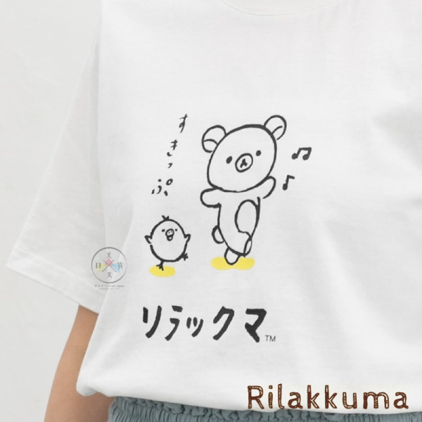 預購5月 拉拉熊 懶懶熊 專賣店限定 短袖 短踢 上衣 S/M/L/LL 20選1【4/23截止】 