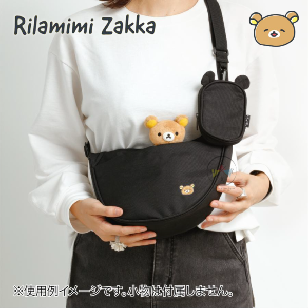 預購 拉拉熊 懶懶熊 專賣店限定 笑臉迎人 刺繡 立體耳朵 後背包 半月包 胸包 零錢包 4選1 