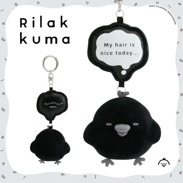 預購5月 拉拉熊 懶懶熊 小雞 專賣店限定 黑白設計 仿皮對話框 絨毛吊飾 玩偶娃娃 2選1【4/30截止】 