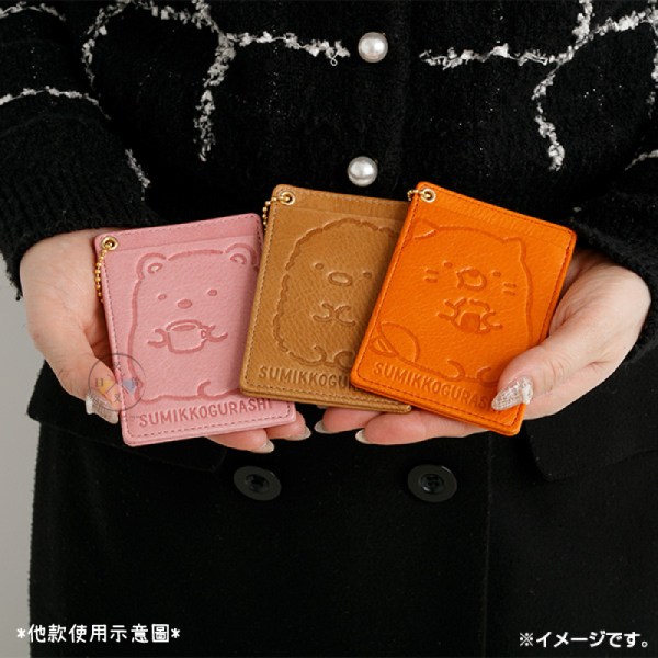 預購5月 拉拉熊 懶懶熊 蜜茶熊 專賣店限定 真皮證件套 票卡夾 【12/18截止】 