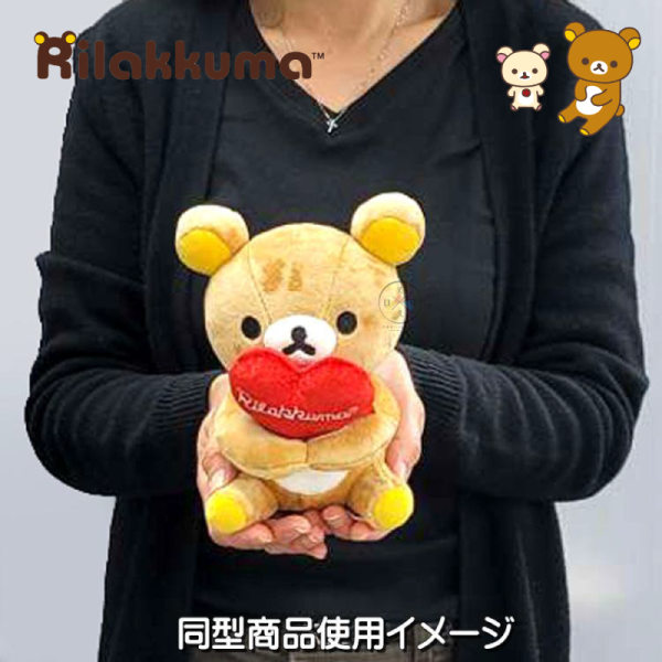 預購 拉拉熊 懶懶熊 懶妹 抱愛心 坐姿 絨毛玩偶娃娃 手機架 2選1 