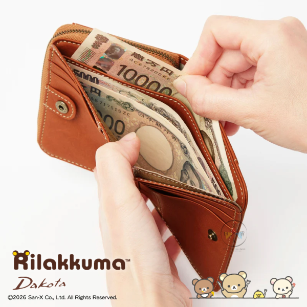 預購 拉拉熊 懶懶熊 小雞 專賣店限定Dakota聯名 皮革 兩折 短夾 拉鍊錢包 皮夾 2選1【5/14截止】 