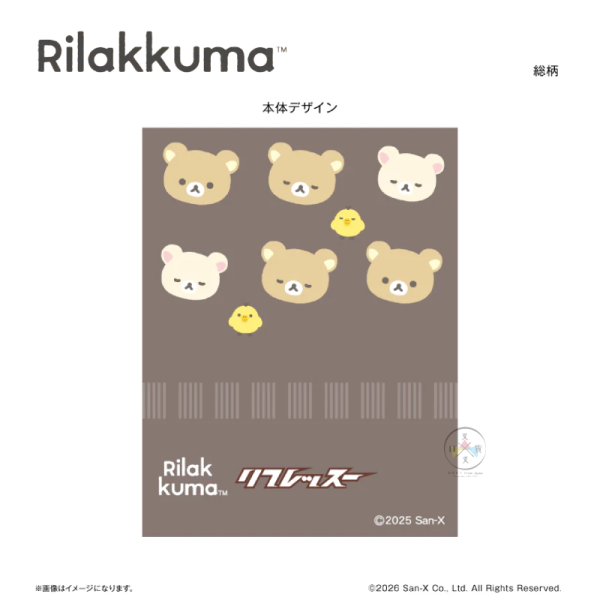 預購 拉拉熊 懶懶熊 懶妹 專賣店限定 提神 薄荷棒 4選1 日本製【4/16截止】 