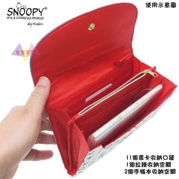 Snoopy史努比躺姿想事情湖水綠多功能包媽媽包手拿包護照包 