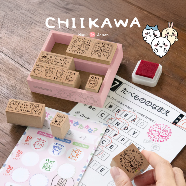 吉伊卡哇 橡皮章 獎勵印章 11入組 木製 盒裝 日本製 