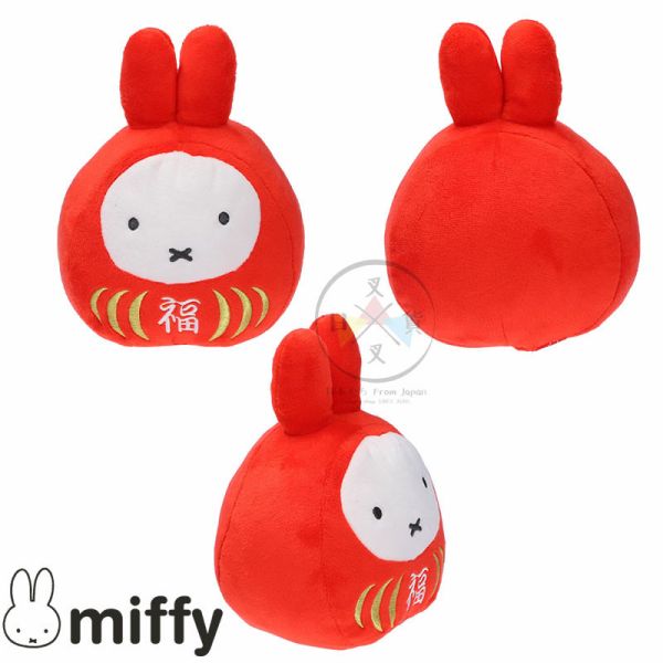 MIFFY 米飛兔 米菲兔 紅色達摩 絨毛娃娃20公分 