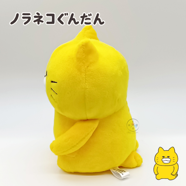 野貓軍團 絨毛 玩偶 跪著 S號 
