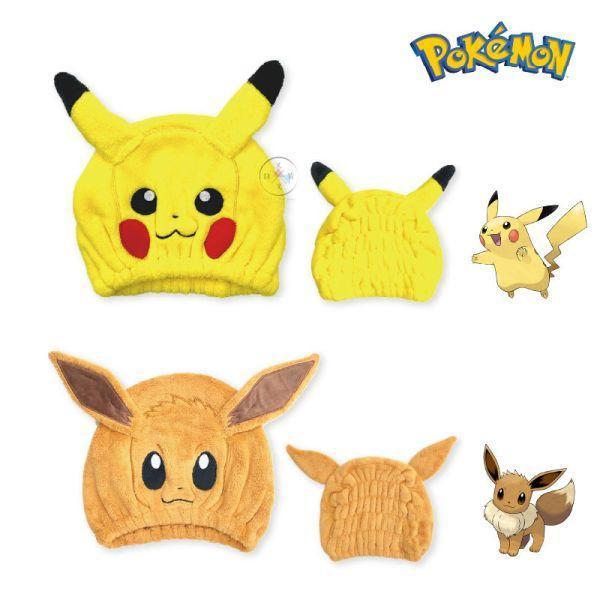 寶可夢 皮卡丘 伊布 耿鬼 百變怪 卡比獸 絨毛 吸水 乾髮帽 5選1 