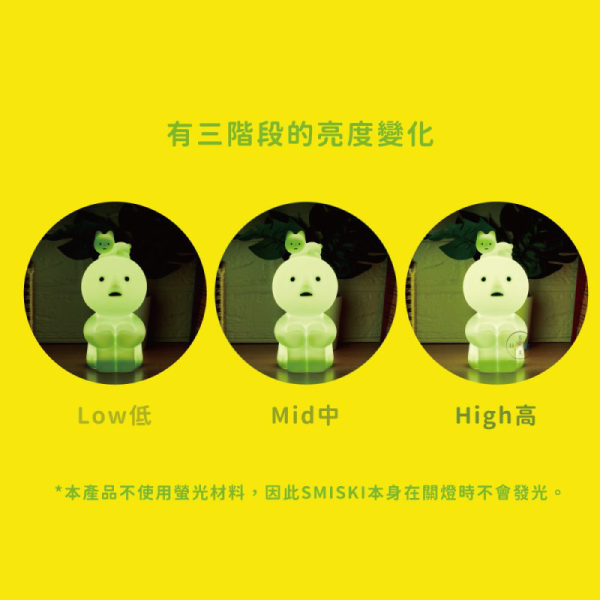 SMISKI 不可思議的夜光精靈 點點夜燈 