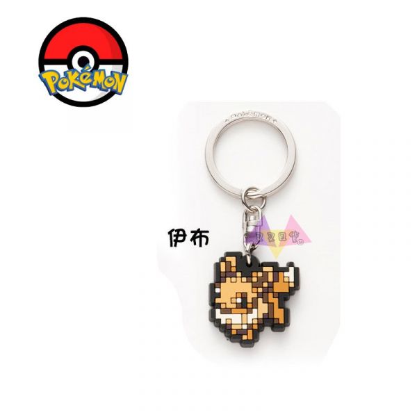 神奇寶貝專賣店限定乘龍/伊布8bit矽膠鑰匙圈2選1 