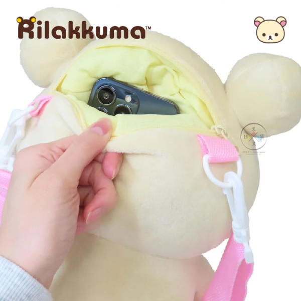 預購 拉拉熊 懶懶熊 懶妹 絨毛玩偶 娃娃 斜背包 旅行 2選1 