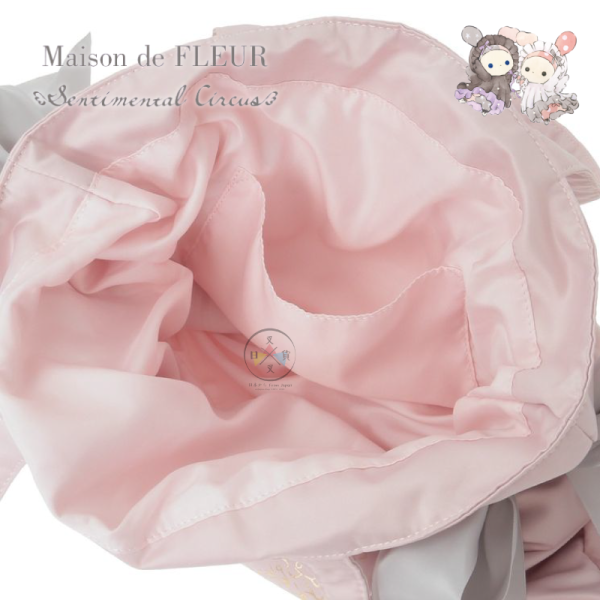 預購10月 憂傷馬戲團 波波 SPICA Maison de FLEUR 專賣店限定 玩偶包包 12選1【9/11截止】 