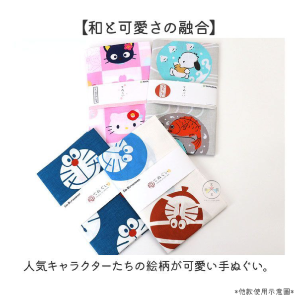 拉拉熊 懶懶熊 純棉 日式 單層紗布 手巾 毛巾 吸水速乾 34x90公分 書法漢字 日本製 