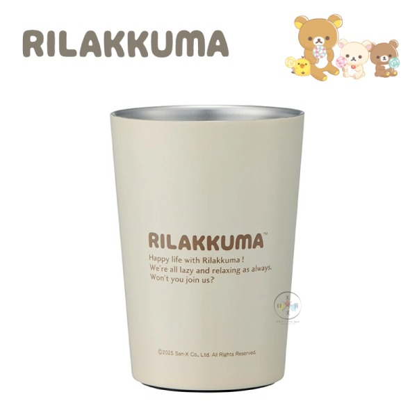 拉拉熊 懶懶熊 喝咖啡 保溫杯 不鏽鋼杯 冰壩杯 400ml 