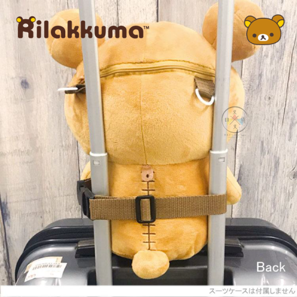 預購 拉拉熊 懶懶熊 懶妹 絨毛玩偶 娃娃 斜背包 旅行 2選1 