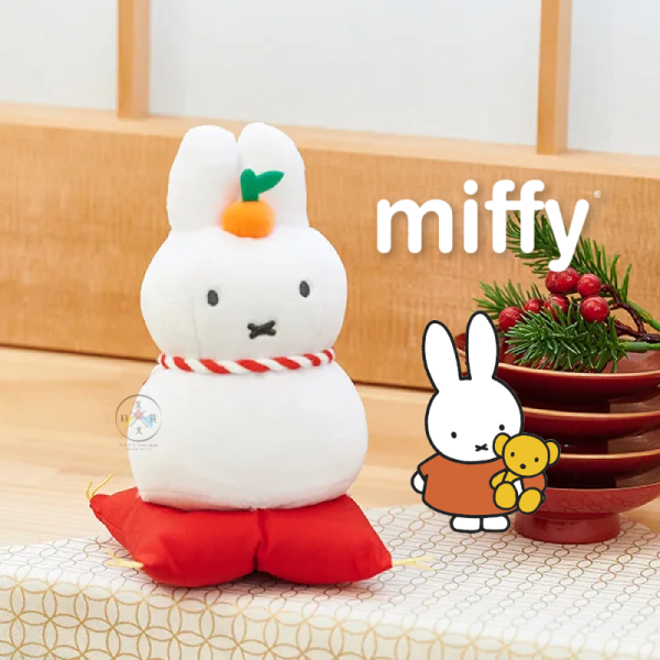 miffy 米飛兔 鏡餅 橘子 絨毛玩偶 娃娃 新年 