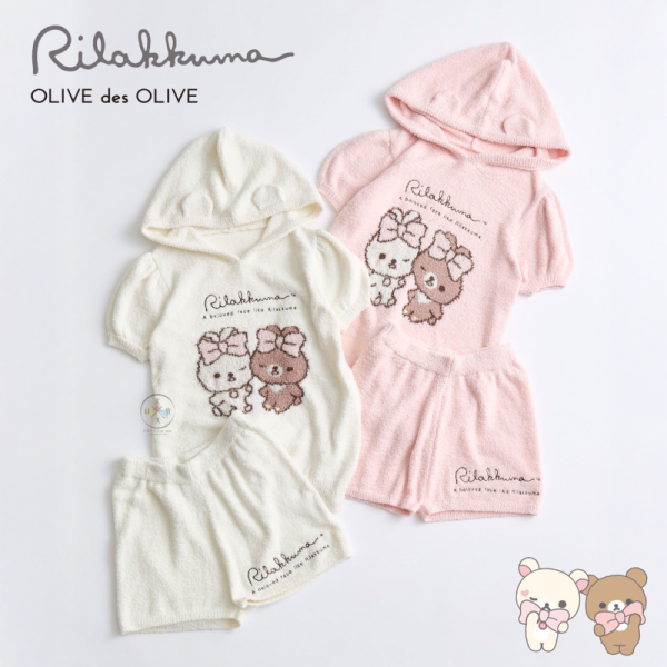 急單!預購5月 拉拉熊 懶懶熊 懶妹 蜜茶熊 專賣店 聯名限定 愛漂亮 帆布袋 家居服 洗臉髮帶 6選1【4/8截止】 