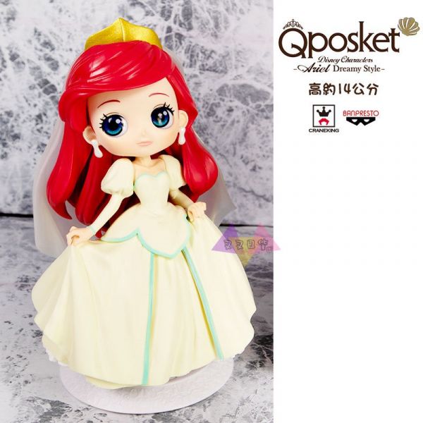 迪士尼Q Posket小美人魚一般色米黃婚紗大眼娃娃公仔盒裝BP景品 