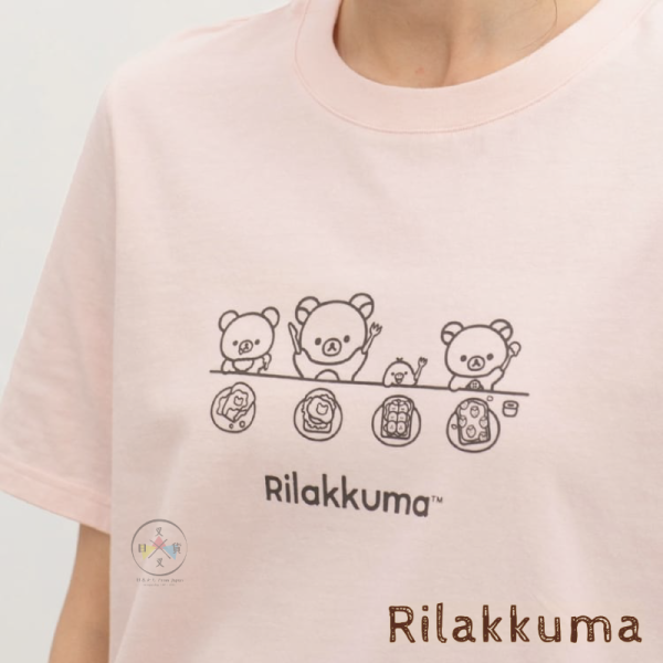 預購5月 拉拉熊 懶懶熊 專賣店限定 短袖 短踢 上衣 S/M/L/LL 20選1【4/23截止】 