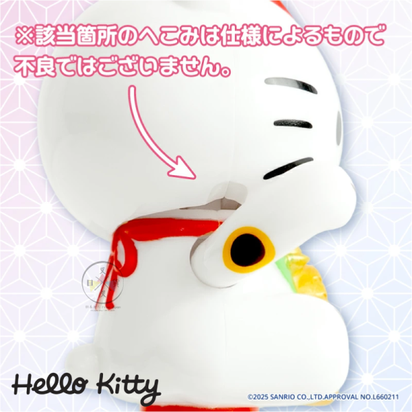 預購10月 三麗鷗 凱蒂貓 KITTY 招財貓 可動 公仔 原子筆 白 黑 金 3選1 日本製 