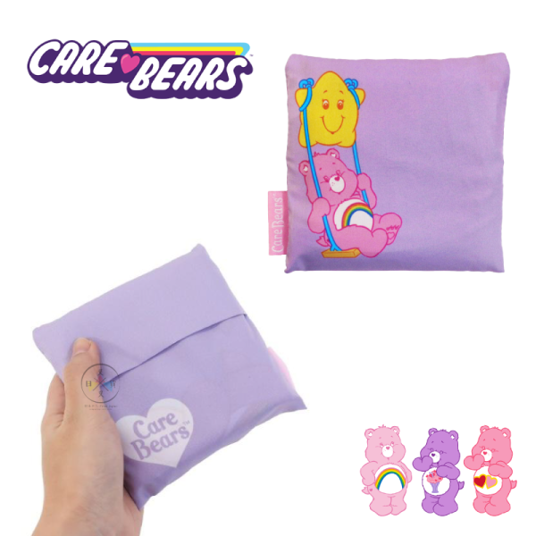 Care Bears 彩虹熊 環保購物袋 可收納 紫色 