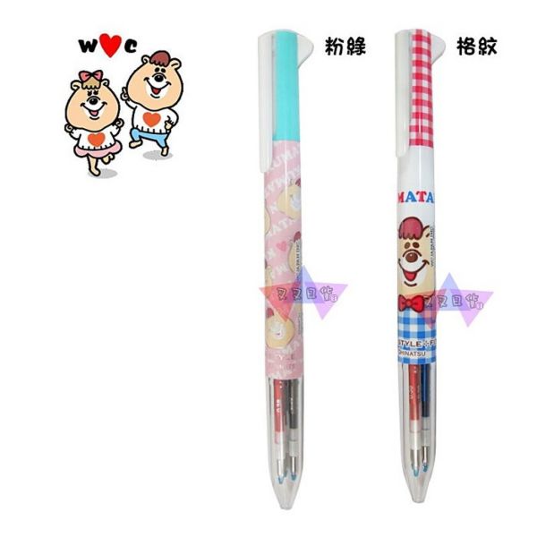 WC熊若槻千夏STYLE FIT開心筆三色原子筆 粉綠/格紋 2選1 