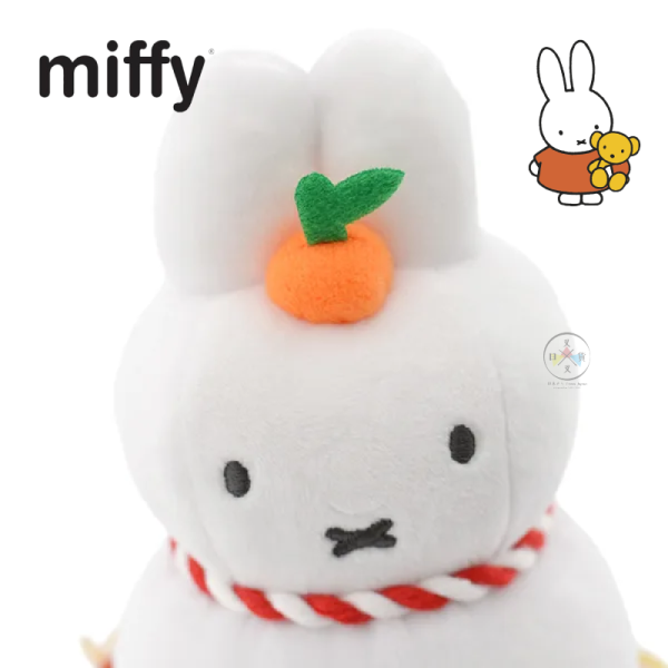 miffy 米飛兔 鏡餅 橘子 絨毛玩偶 娃娃 新年 