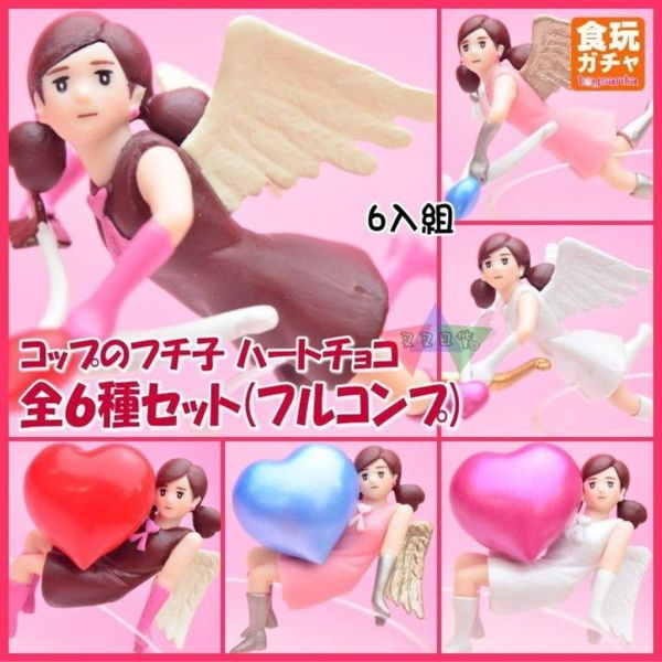 奇譚杯緣子OL小姐愛神邱比特情人節系列公仔扭蛋6入組 