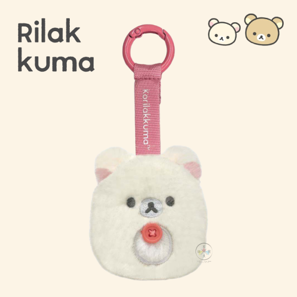 預購10月 拉拉熊 懶懶熊 懶妹 不倒翁 長毛玩偶 娃娃 飄帶登山扣 吊飾 2選1 