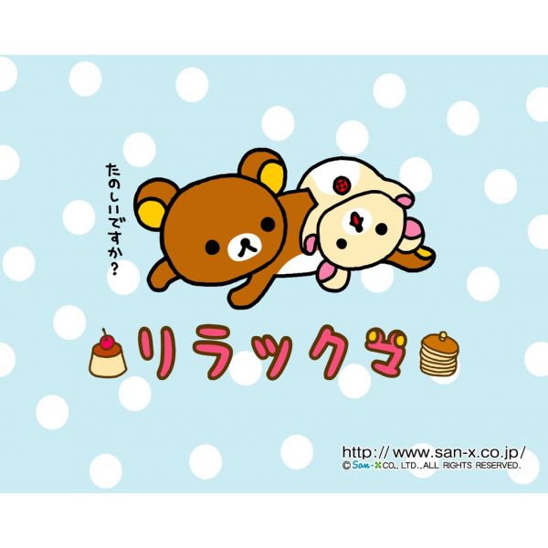 拉拉熊專賣店2017聖誕節限定 小雞趴聖誕襪絨毛玩偶娃娃包包吊飾14公分 