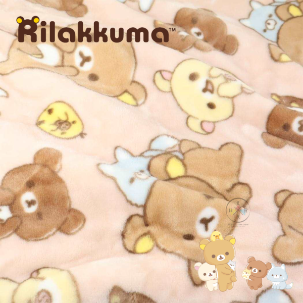 拉拉熊 懶懶熊 蜜茶熊 小狼 森林好朋友 滿版 懶人毯 雙人毯 140x200公分 