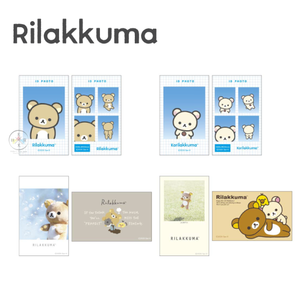 預購10月 拉拉熊 懶懶熊 隨機小卡 證件照寫真橫幅 全15+1隱藏款 盲抽 2張入 日本製 