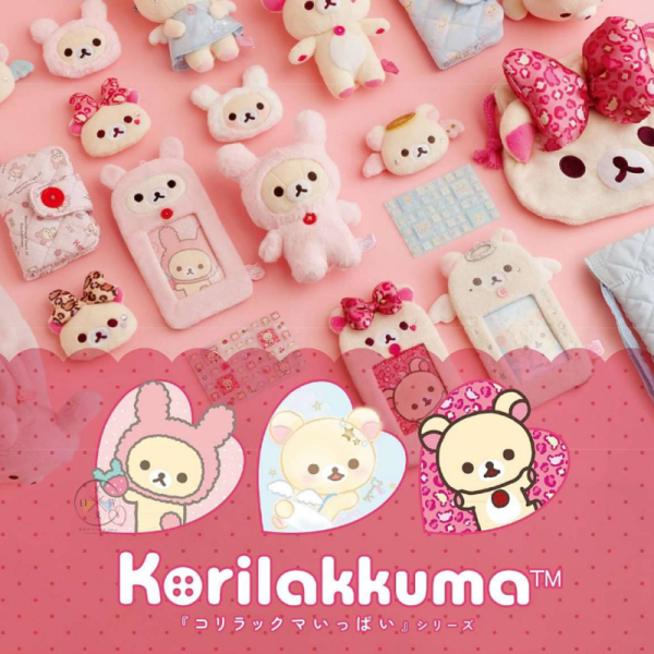 預購4月 拉拉熊 懶懶熊 懶妹特輯 絨毛 大頭別針 全6款 盲抽 隨機1入 