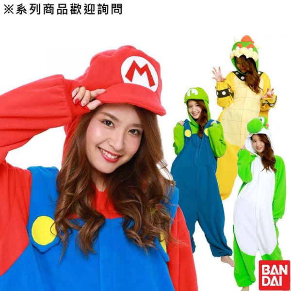 預購 任天堂 mario 瑪利歐 路易吉 變裝派對 角色扮演 連身睡衣 居家服 大人尺寸 