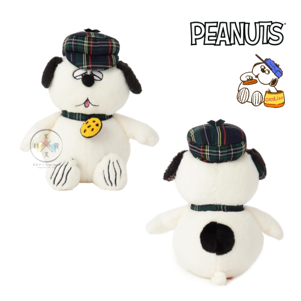 SNOOPY 史努比 歐拉夫 蘇格蘭紋 餅乾 絨毛玩偶 娃娃 S號 