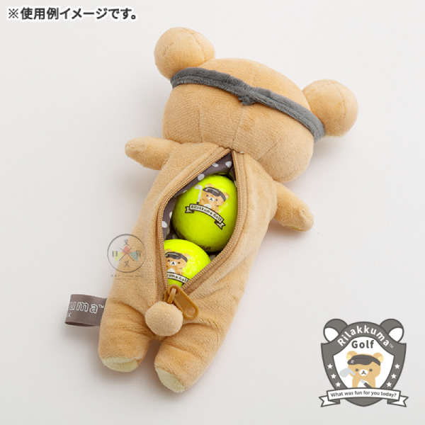 拉拉熊 懶懶熊 專賣店限定 絨毛 高爾夫球 收納袋 