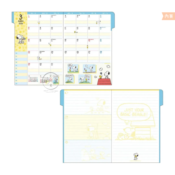 2026年 SNOOPY 史努比 仿皮書套 B6 行事曆 手帳本 月計畫 日本製 