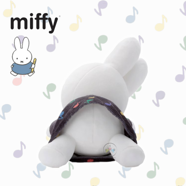 MIFFY 米飛兔 音樂系列 音符 趴睡 絨毛 娃娃 玩偶 超好摸 