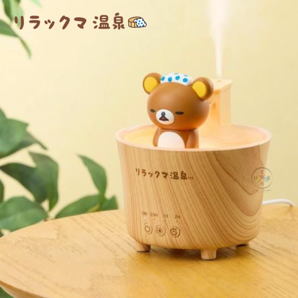 預購 拉拉熊 懶懶熊 專賣店限定 泡溫泉造型 公仔 加濕器 夜燈 3WAY【4/16截止】 