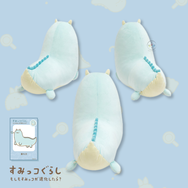 預購8月 角落生物 專賣店限定 進化論 恐龍D 絨毛抱枕40公分【3/20截止】 