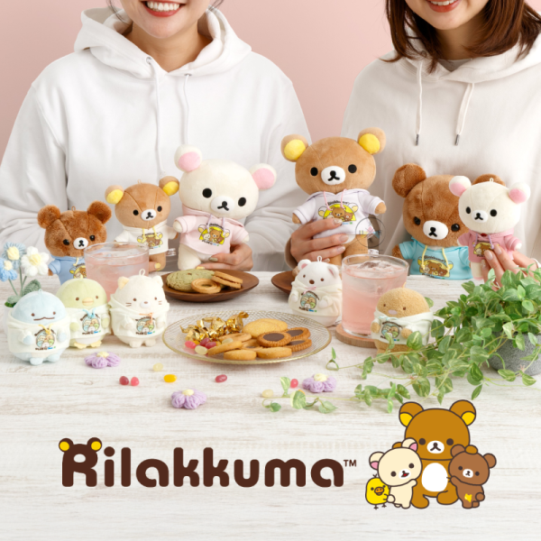 預購7月 拉拉熊 懶懶熊 懶妹 韓國限定 1周年帽踢 絨毛玩偶 吊飾 浴室洗漱用品 陽雨傘 18選1【6/27截止】 