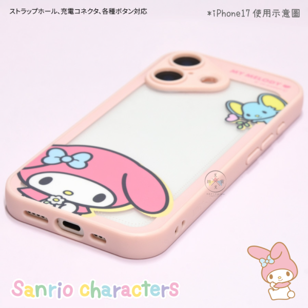 預購 三麗鷗KITTY 庫洛米 大耳狗 iPhone 17 Air 手機殼 半身 3選1 